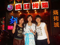 昭阳烧烤加盟,学烧烤技术,开烧烤店多少钱烧烤加盟